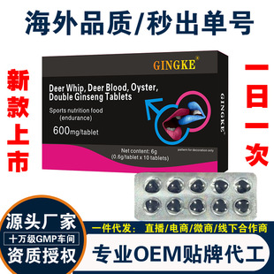 ����羳�������Կڷ��˅�����ĵϠƬ¹��ĵϠ�p��С�{ƬșʳͬԴ