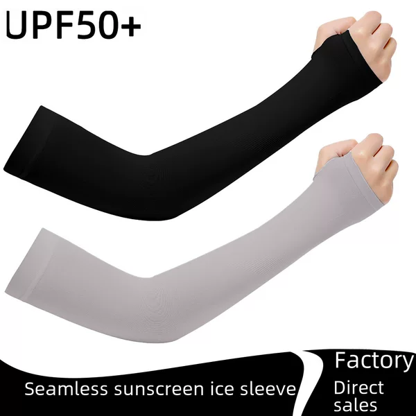 Korean Style Ice Silk Sleeve Summer Outdoor Riding Fingers Ice Sleeve Sun Protection Fishing Ice Sleeve Sweat Absorbing Breathable Sports Arm Guard