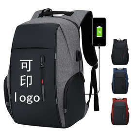 跨境男士商务包笔记本电脑包 多功能USB背包大容量双肩包可印logo
