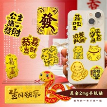 ����2mg���֙C�N����Q��ƽ����ؔ��ƽ��ϲ���֙C���N�NƬ�����z