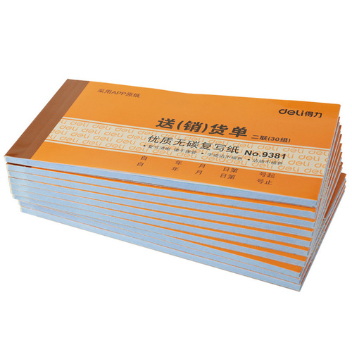 Deli 9381 delivery note two-part carbonless copy sales list financial voucher office supplies wholesale 30 sets