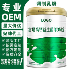 �����N���{����۸������}���������̷��������ˌW������OEM����