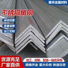 304���P䓽��316L���P䓽��F���B��߅���P䓽��؛�������F�_��