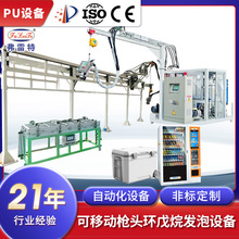 �����������²���ƶ�ʽ����ǹͷ���������鷢�ݻ��豸�Ǳ궨��