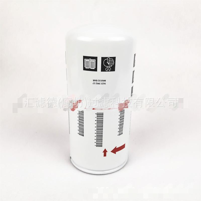 1622 0351 00  空压机油气分离器芯1622035100