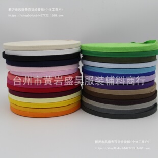 ȫ�����֎� ��ɫ�ގ� 1cm�L߅�l�߅�l 10mm���޿����ގ���