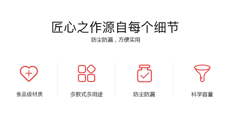 12485595569_1148694277