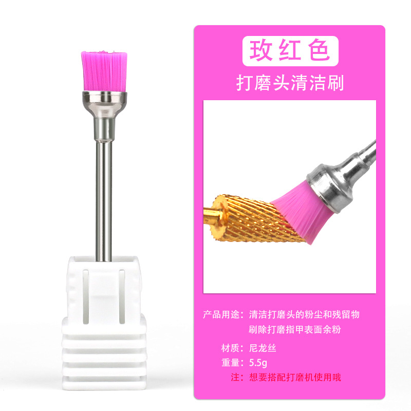 Wholesale transfronterizo de uñas cepillo de limpieza de uñas cepillo de polvo de uñas cepillo de limpieza de grietas