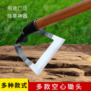 �i䓼Ӻ��z���z�^�����z�^�����U���z�^���݌��������N�˼��Lľ��