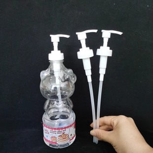 Thai Kitty Mineral Water Cute Bottle Press Head Pump Head Lotion Press Mouth Beverage Bottle Green Tea Bottle Squeeze