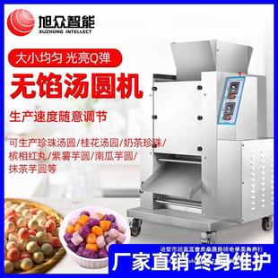 ȫ�Ԅ����Ü��A�CС��������������ѩ�����~������A�C�ع���C