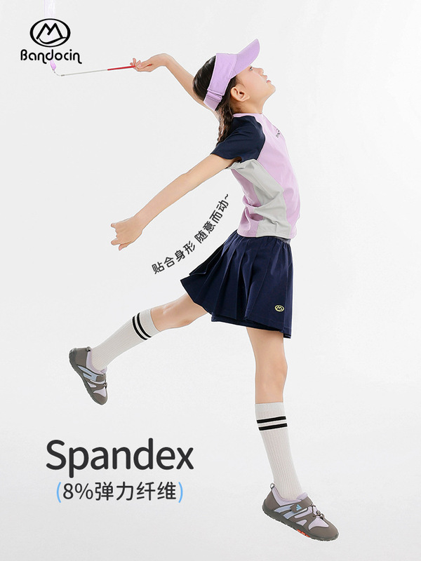 ハーフデグリーレジャーガールズスポーツ速乾服夏薄手スタイル2025新しい子供の夏半袖Tシャツトレンディ|undefined