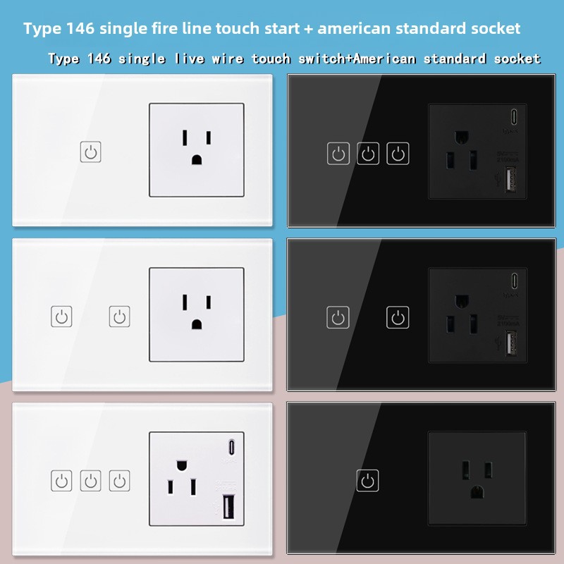 146 -type glass touch single and double three switch+US bid double…