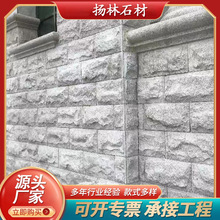 ֥��׻Һ��S�����S�PʯĢ��ʯ�e��ͥԺ�Ļ�ʯ�⠝�u�T��ʯ��ʯ��