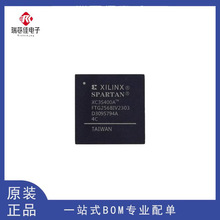 XC3S400A-4FTG256C/I XC3S400A-4FTG256I/C �ɾ���߉݋оƬIC