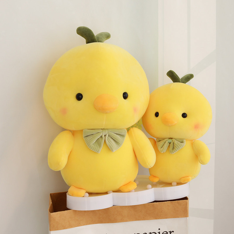 Juguete creativo lindo pequeño pollo amarillo niños muñeca calmante juguete de peluche niña Regalo de Cumpleaños Ragdoll al por mayor