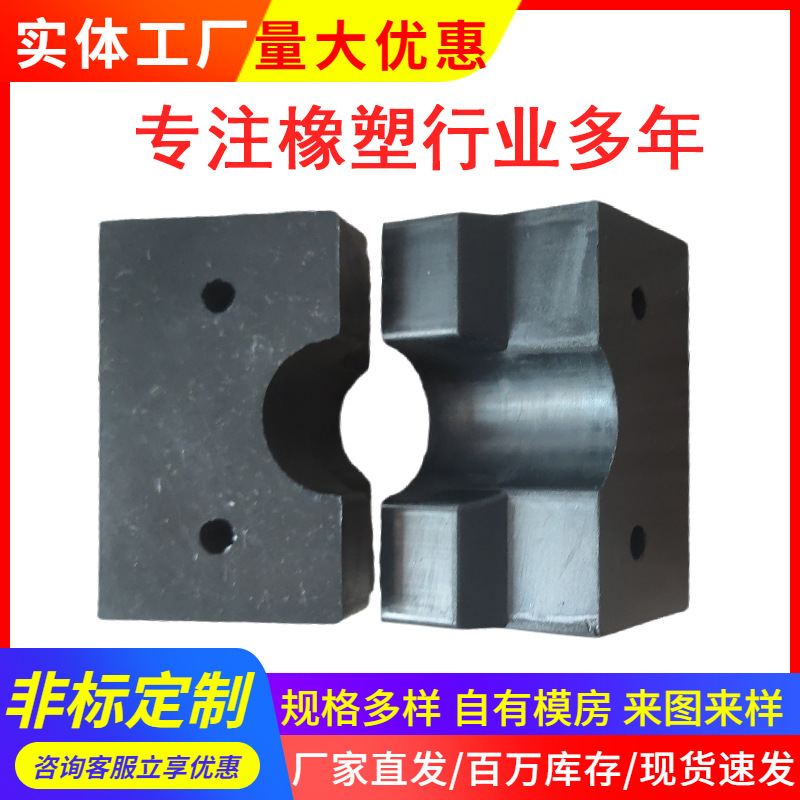 橡胶垫块工业橡胶减震垫块黑色缓冲减震橡胶垫块方形黑色橡胶垫块