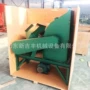 广东宽口甘蔗秸秆粉碎机
