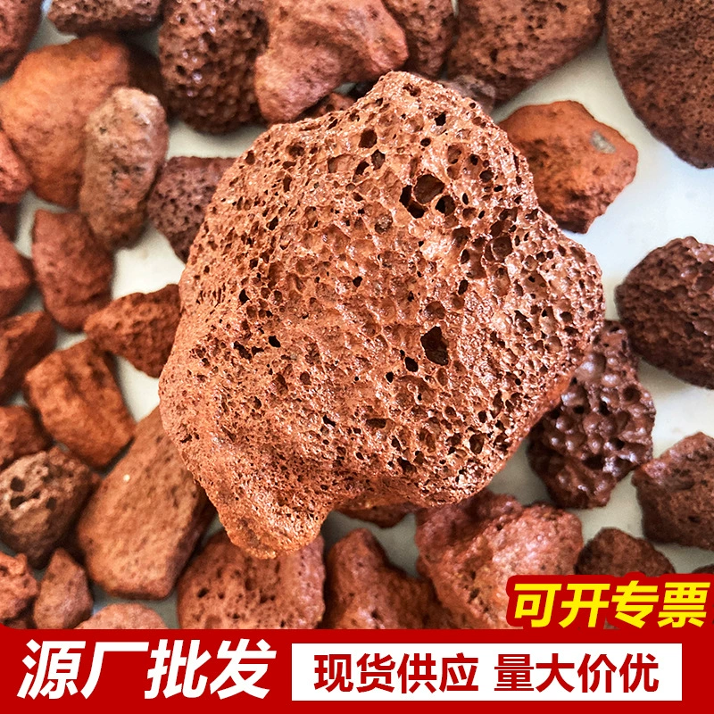 Оптовая продажа красный вулканический камень с фильтром аквариума аквариум