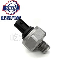 ���𴫸���30530-R40-A01,30530-RNA-A01,30530R40A01�����ڱ���