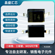 厂家直供1N4148WS 开关二极管 SOD-323封装 100V 150mA 高速贴片