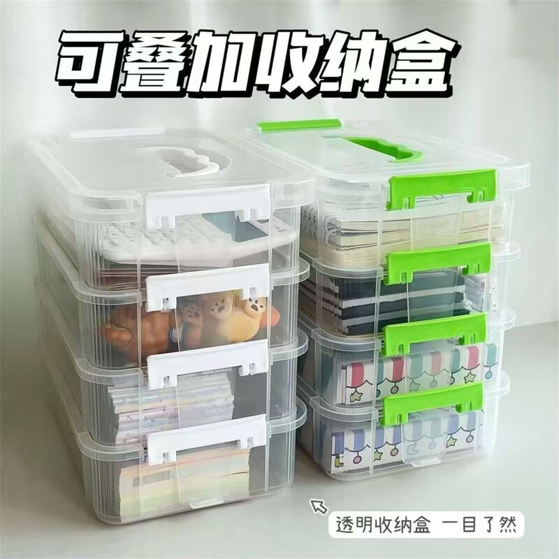 Building Block Storage Box Classification Box Toy Building Block Parts Compartment Drawer Storage Organizer Desktop Storage Box