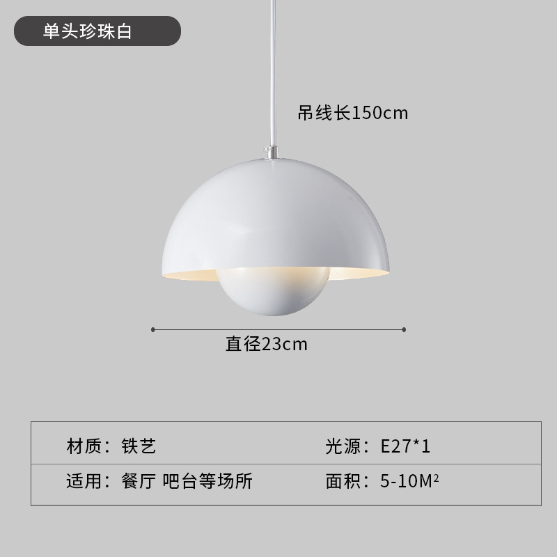 Lámpara de araña moderna minimalista de tres cabezas para restaurante, bar, dormitorio, lámpara de noche LED, estilo escandinavo simple, lujo asequible y creativo.