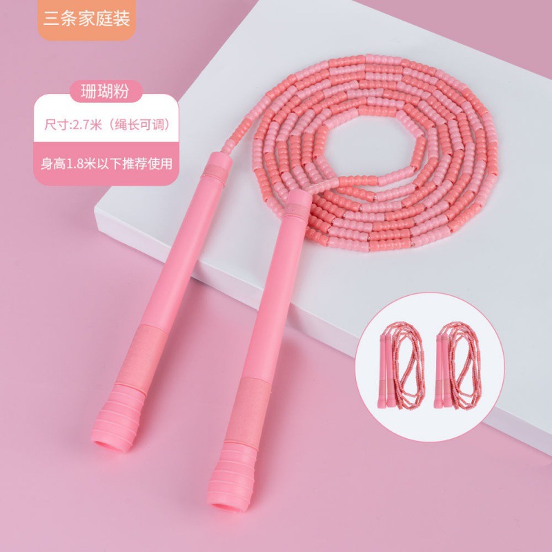 [3개입] T02 코랄핑크 [프리스포츠팔찌]