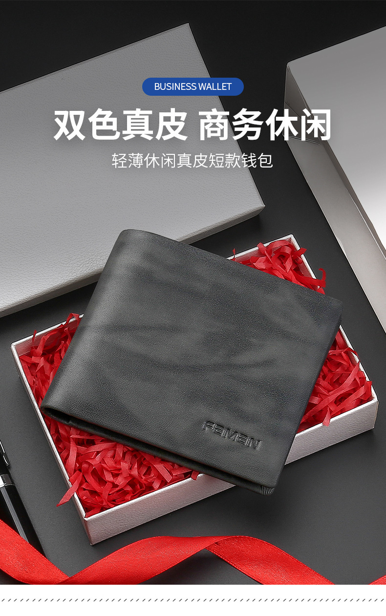 详情页-01
