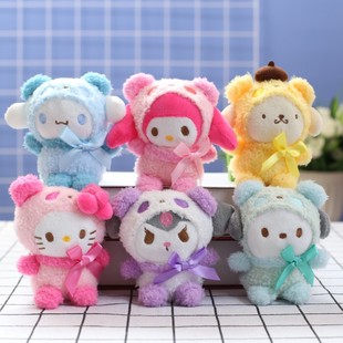 Cute New Casual Kitten Puppy Plush Toy Creative Doll Manufacturer Wholesale Doll
