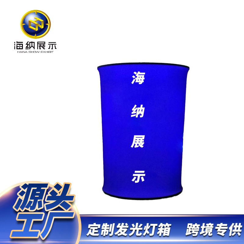 灯箱展示台广告牌展示架促销活动移动升降展会发光广告架子促销台