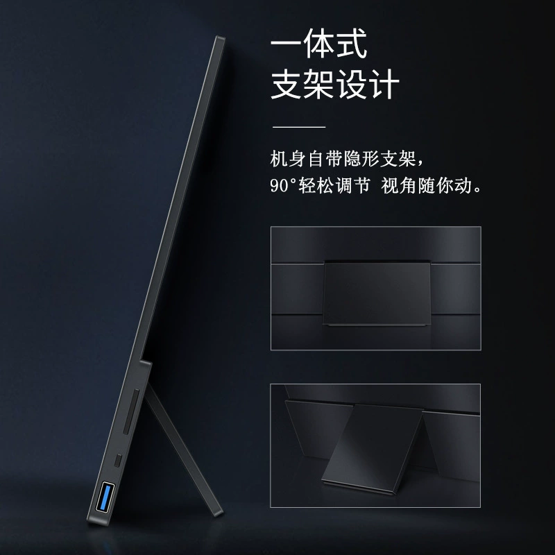 Huawei Handheld LCD display, ноутбук, мобильный телефон, 15.6 дюймов, экран с высокой частотой