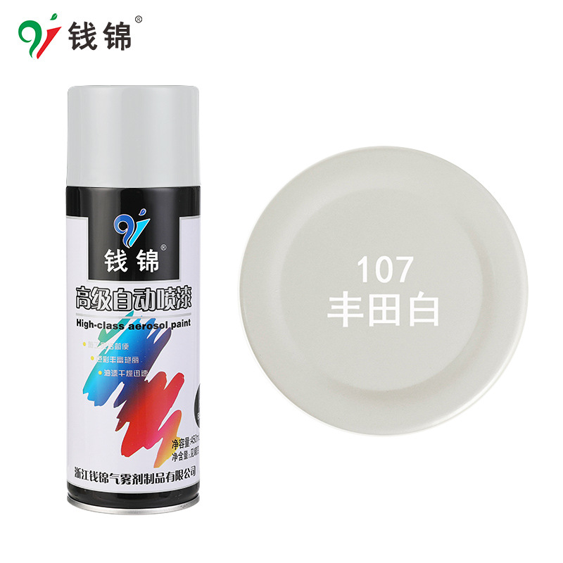 107 Toyota Blanco; 450ML/peso neto 250g; pintura en aerosol