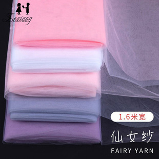 �S��ֱ�N ��Ů���r�����b�W����������520���˹�������ˇ���b��