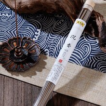 ̴�����Ѭ�㾀��21����С����