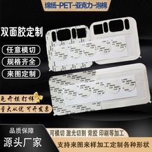 ���ƻʹ��p���z������ճCROWN513/512/511�p���z��܇���ճ���z��