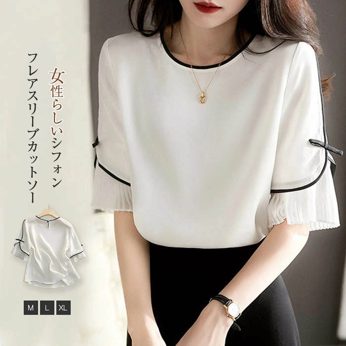 Summer Japanese elegant shirt with bow with a round collar