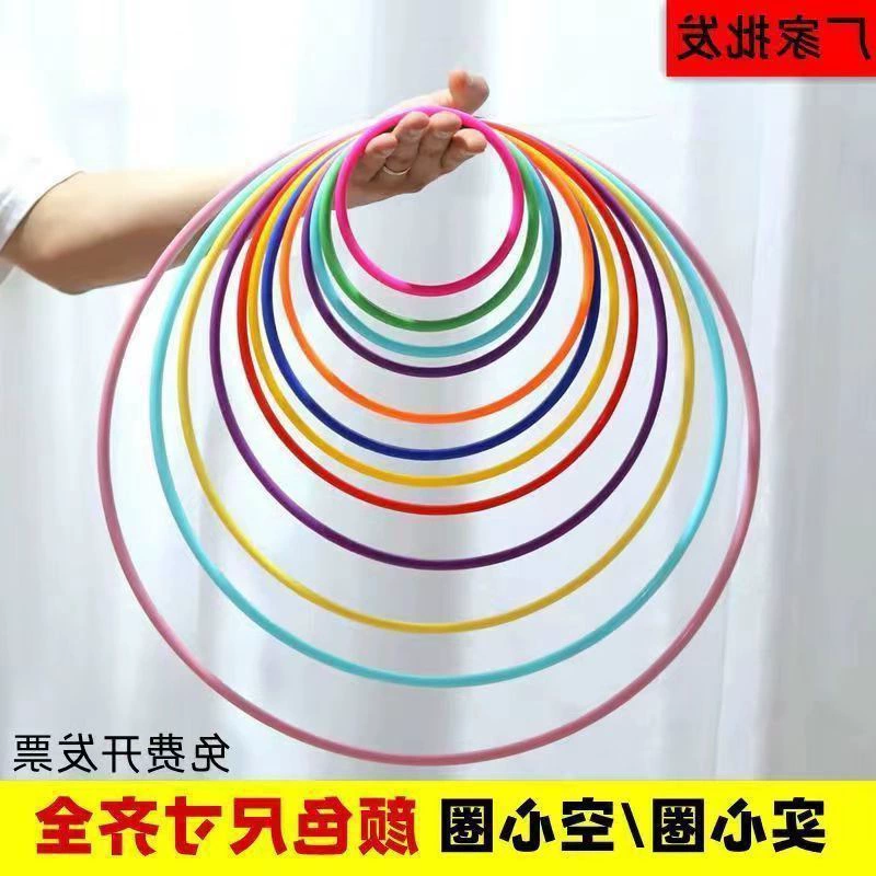 Кольца, игрушка для детского сада, реквизит, оптом