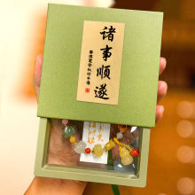 寺庙同款防氧化手串文玩包装盒首饰盒pe薄膜悬浮盒饰品徽章展示盒