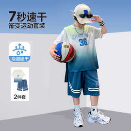 男童篮球服2025年新款儿童夏季帅两件套装速干球衣薄款运动中大童