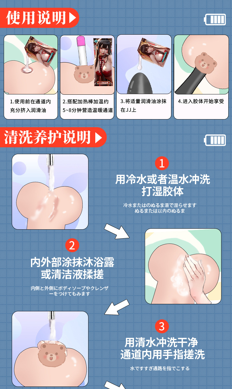 Jiuai Full-Body TPE Doll, Non-Inflatable Adult Model with Vaginal and Buttock Molds, Portable — detail image 22