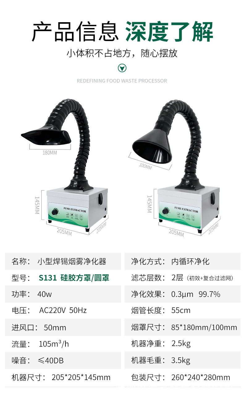 EE092486C4E6A6C04123B3C3FF82F2