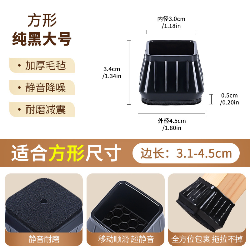 【대형】사각형 퓨어 블랙 블랙 바닥