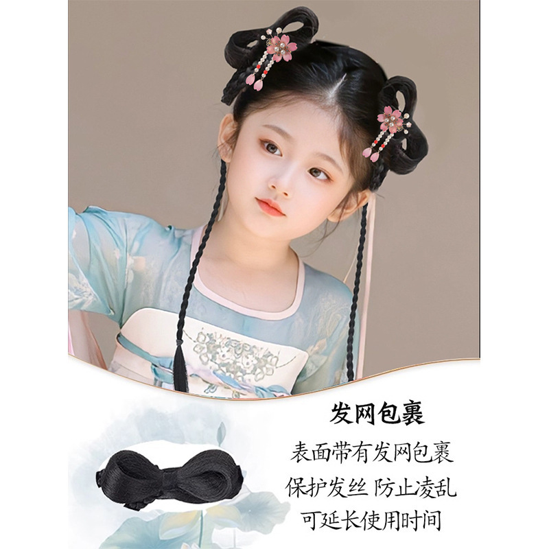 子供用漢服ウィッグバッグ、女性用古代衣装ヘアバンド、オールインワンヘアバンド、古代風小かすみかすみおだんごヘアスタイルの完全なセット|undefined