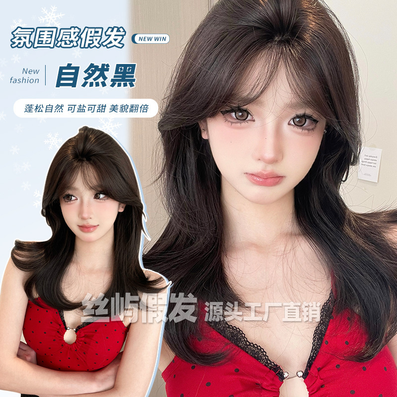 Silk Island Wig with Curly Hair for Women Silk Island Wig with Curly Hair for Women
