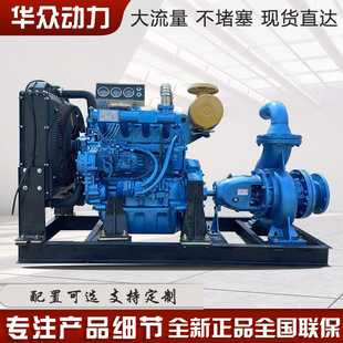 ��Ѵ�����Ƅӱ�܇ ���͙Cˮ�ÙC�M ��܇ʽ���ͱ�܇ 260������ˮ��