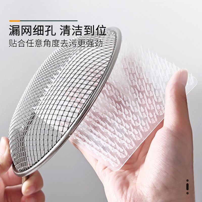Multifunctional Kitchen Cleaning Brush, Fruit and Vegetable Cleaning Tool, Silicone Brush for Washing Dishes and Pots, Vegetable Cleaning Brush