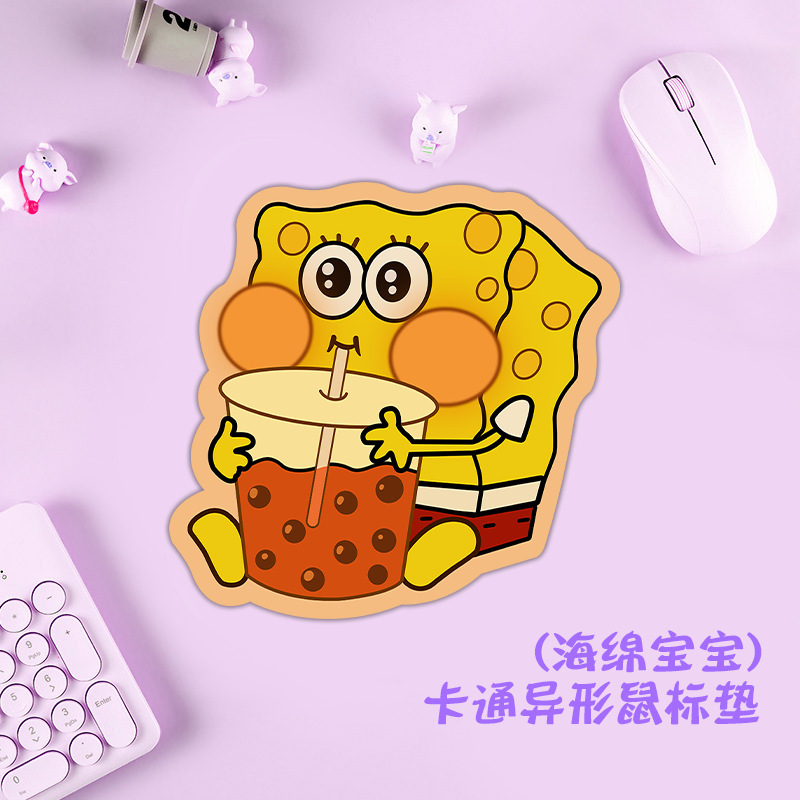 G-2519-밀크티 스폰지밥 네모바지 320310