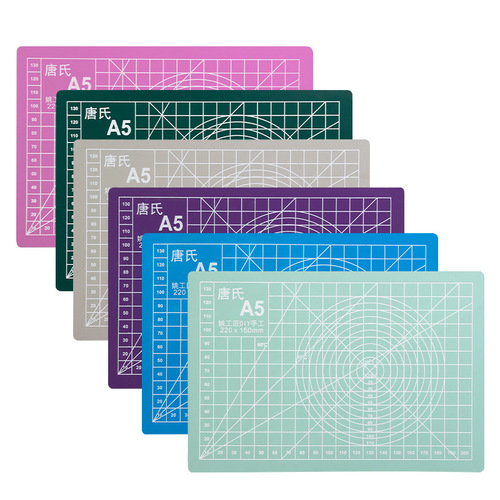 Tang's A5 cutting pad, paper cutting pad, engraving tool, paper cutting art engraving board, PVC pad