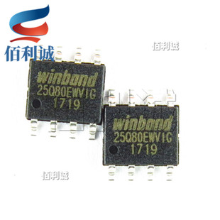 W25Q80EWSVIG VSOP8  SPI NOR 8MBIT ̨���A��惦�� 25Q80EWVIG